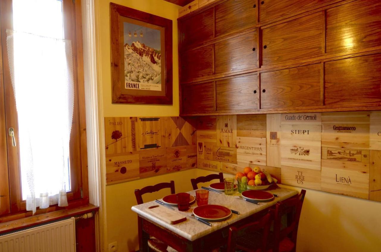 Dify Cosy - Chamonix Apartment Екстериор снимка